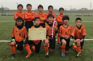 TXドリームカップ3