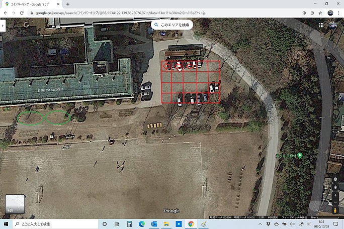 駐車・待機場所